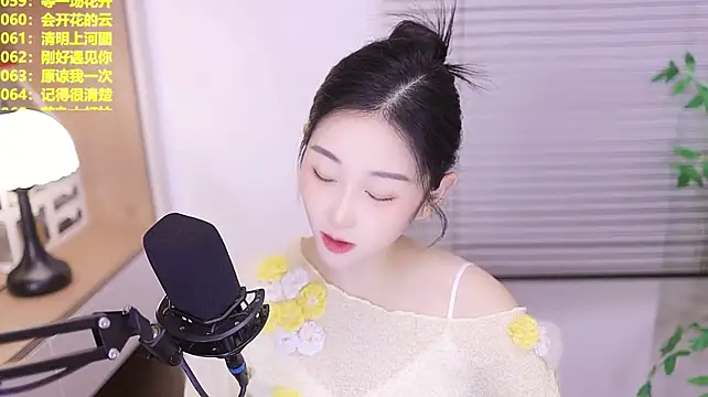 Chat XXX en directo de Singer-muzi