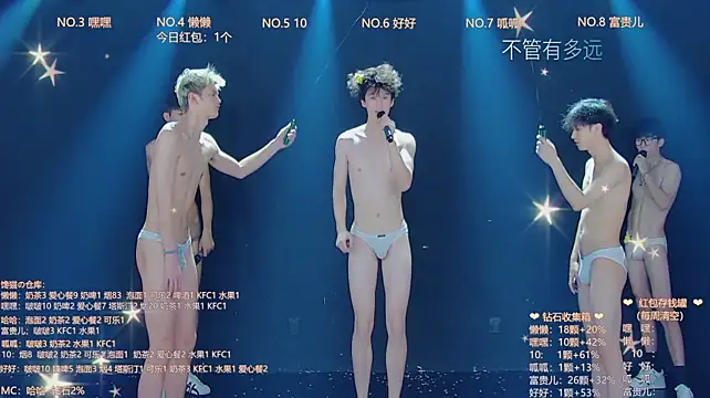 TNT-888 Live XXX-Chat