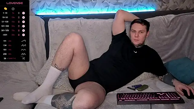 Lechery_boy élő XXX-chatje