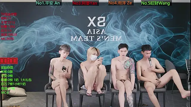 SX-001's Live XXX Chat