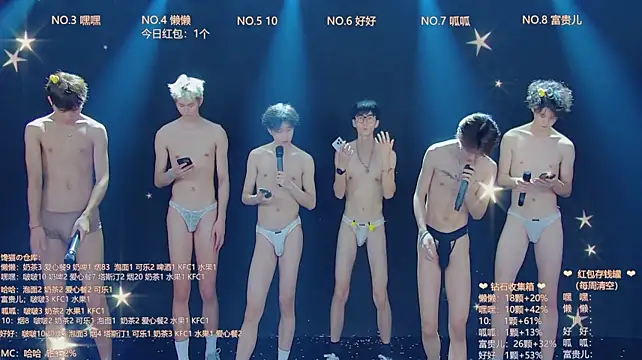 แชท XXX สดของ TNT-888