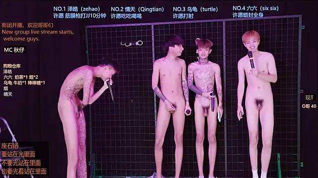 Eclipse-001 라이브 XXX 채팅
