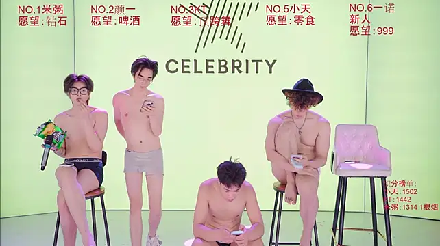 Chat XXX Live open001
