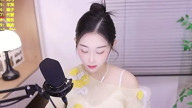 Singer-muzin Live XXX chat