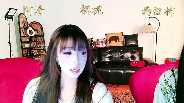 Chat XXX ao vivo de 1-zhidan