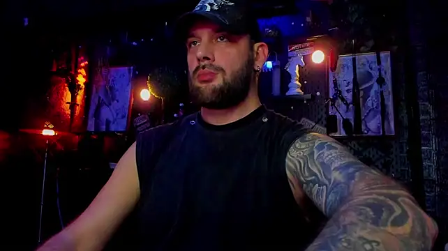 Онлайн чат XXX LexHardy