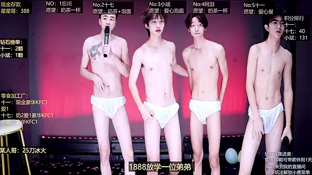 KG-6688 Obrolan Langsung XXX