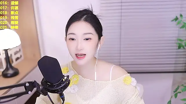 Singer-muzi – Live XXX-chat