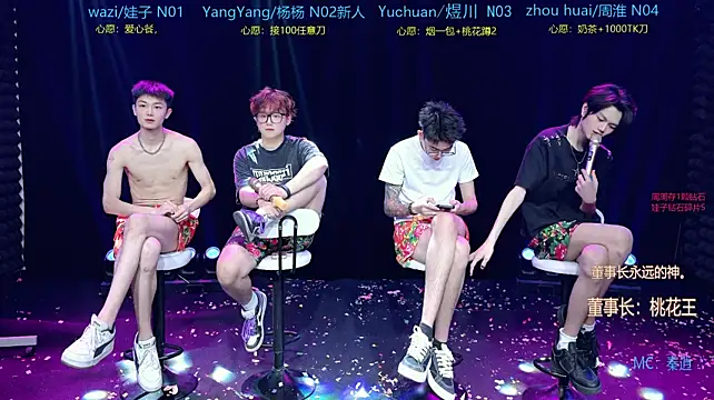 Chat XXX ao vivo de SH-sassy