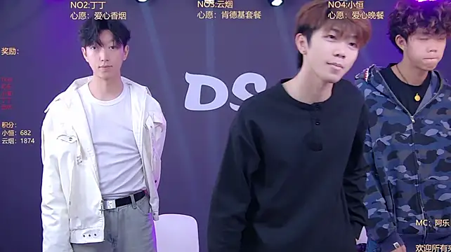Ds-boy2 Chat XXX live