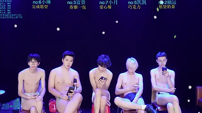 junlangshaonian 라이브 XXX 채팅