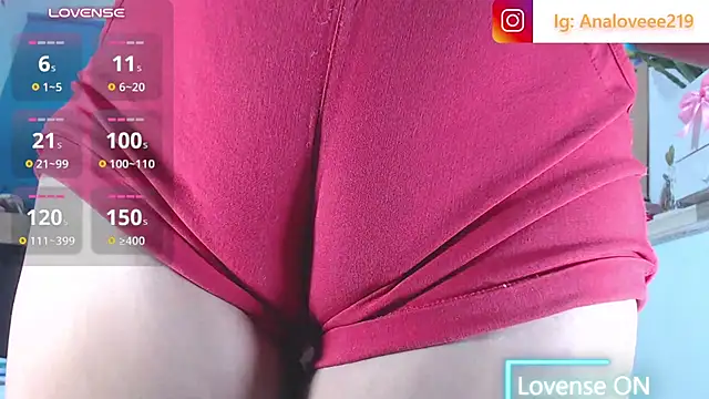 Chat XXX en directo de ana_studio