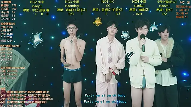 แชท XXX สดของ coke-888