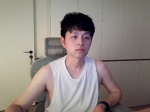 nishizhen1n Webbikameraesitys