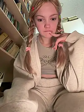 Онлайн чат XXX elsawhere