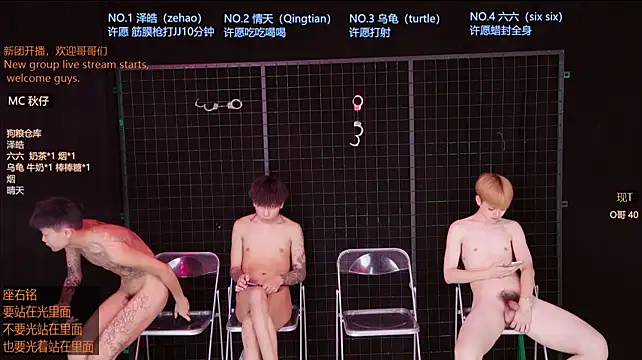 Chatroom XXX en direct de Eclipse-001