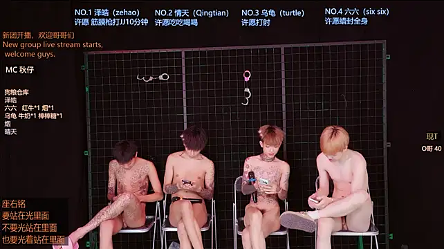 Eclipse-001 Live XXX Chat