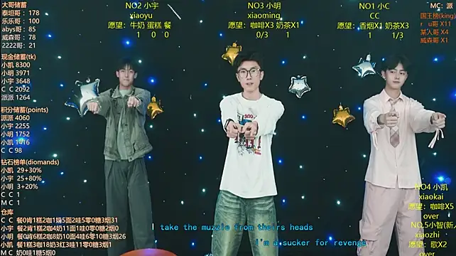 coke-888 Live XXX-chat
