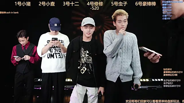 TFBOYS-001 Adlı Modelin Canlı XXX Sohbeti