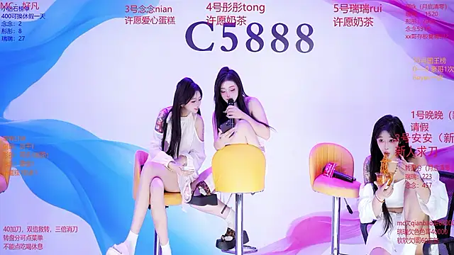 C5888 Live XXX-Chat