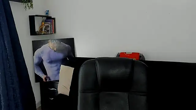 Czat XXX na żywo – MarckMathews