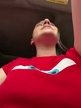 Czat XXX na żywo – ARITOO_