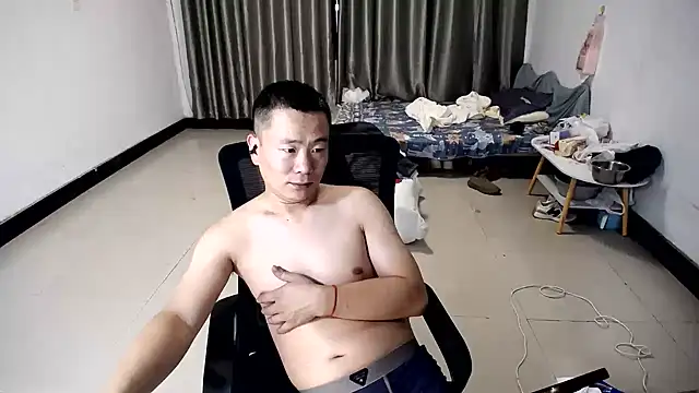 Czat XXX na żywo – guan0777