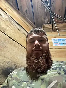 Czat XXX na żywo – Arthur_military