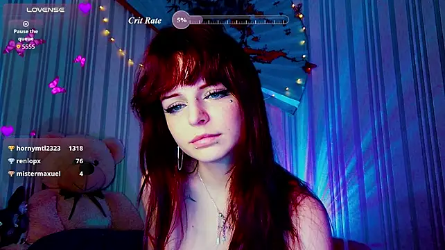 Онлайн чат XXX ArianaLight