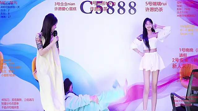 C5888 Live XXX-Chat
