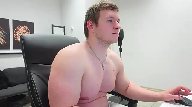 Czat XXX na żywo – Richard_Dullas