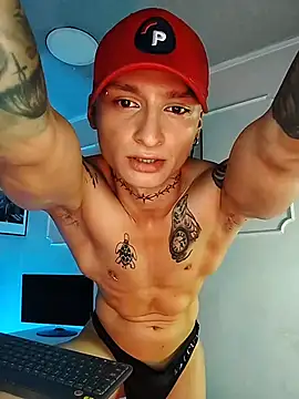 Онлайн чат XXX DIEGO_JONES