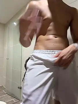 Chatroom XXX en direct de Lander_Cruz