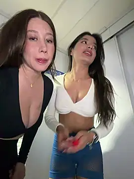 Czat XXX na żywo – roouse