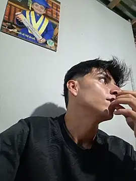Онлайн чат XXX ZaneHoward