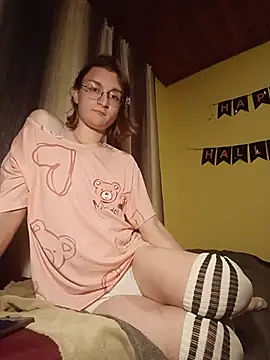 Czat XXX na żywo – DaniKat