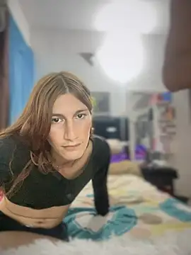 Chatroom XXX en direct de Pride_couple