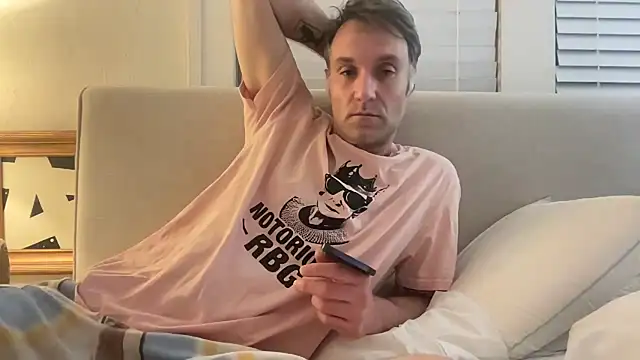 Czat XXX na żywo – Nathan_chase