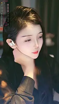 suisui_ 라이브 XXX 채팅