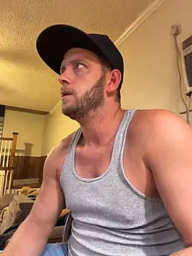 Czat XXX na żywo – drlongdik91