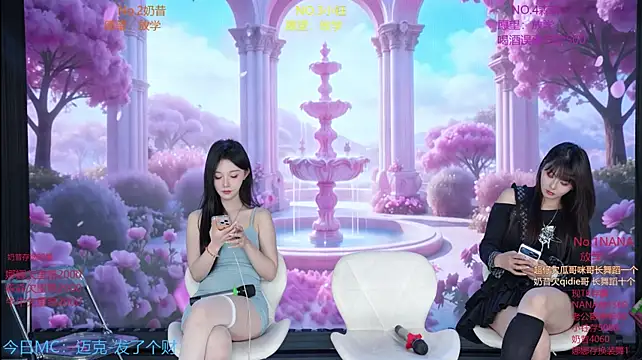 yd-001 – Live XXX-chat