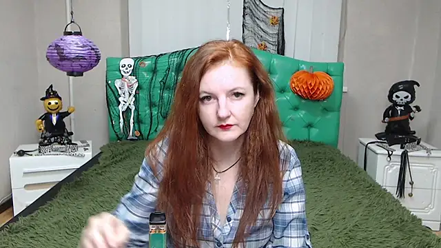 Czat XXX na żywo – MeganPirs