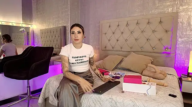Czat XXX na żywo – nini_love01