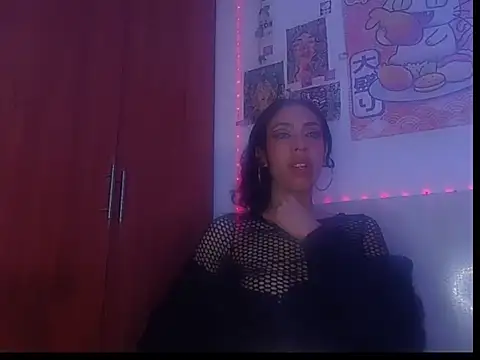 Czat XXX na żywo – Dabria_luxee