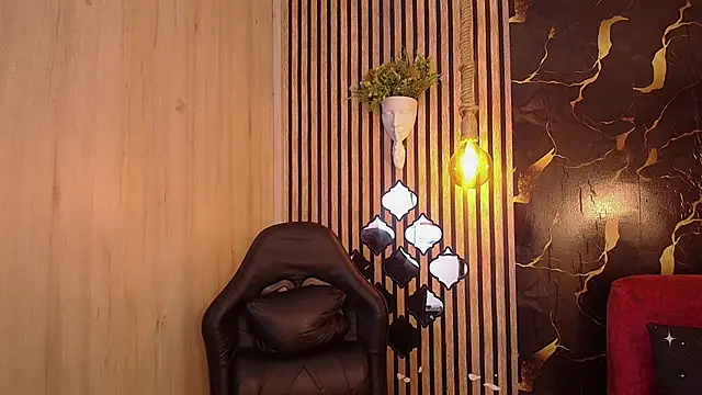 Chat XXX en directo de Atenea_Red
