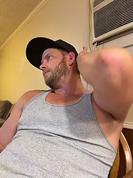 Czat XXX na żywo – drlongdik91
