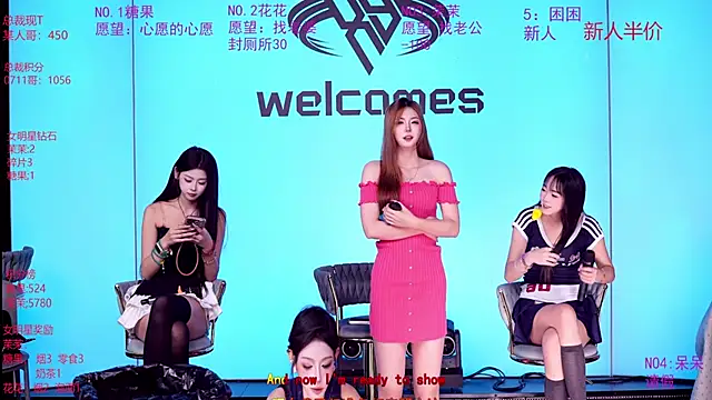 Bri-002 라이브 XXX 채팅