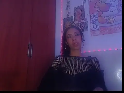 Czat XXX na żywo – Dabria_luxee