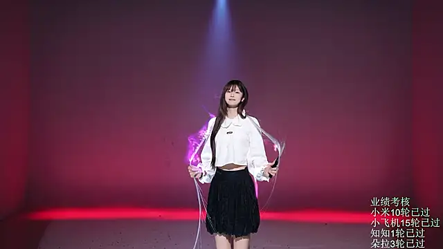CHILI-99 Live XXX Chat