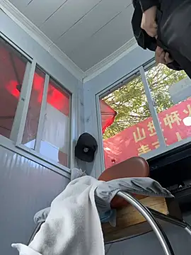weiww1995 Live XXX-Chat